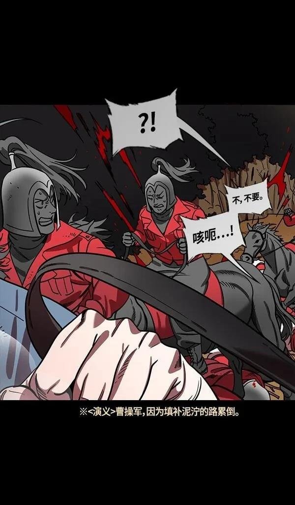 第392话