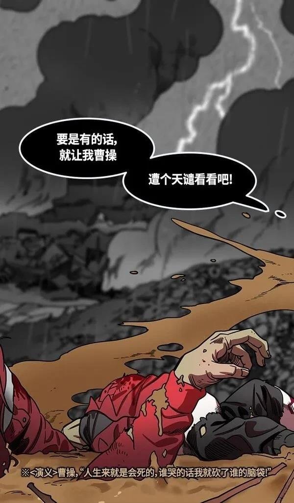 第392话