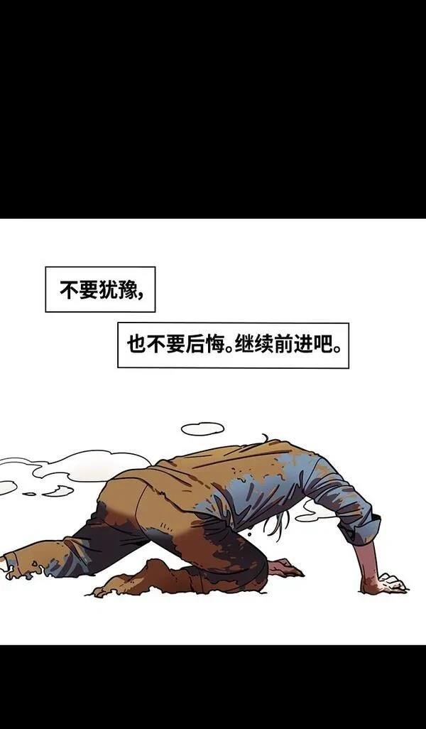 第392话