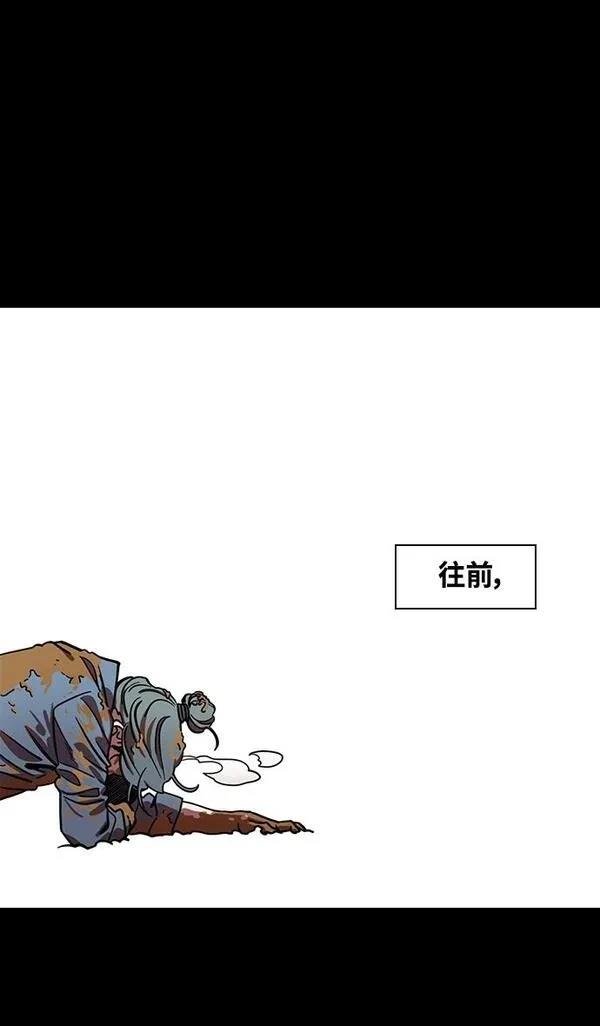 第392话