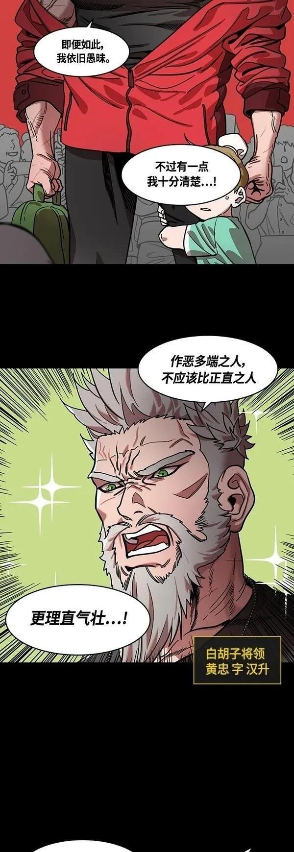 第403话