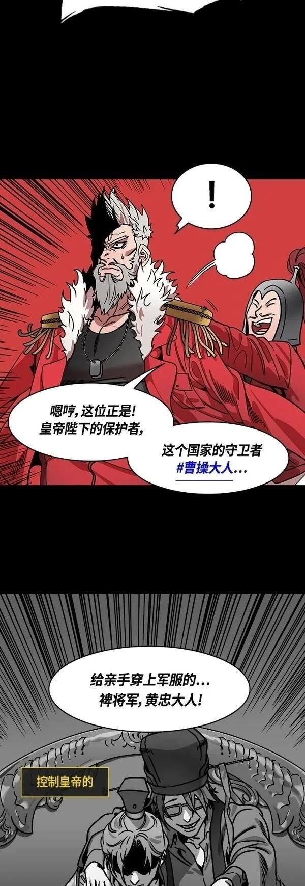 第403话
