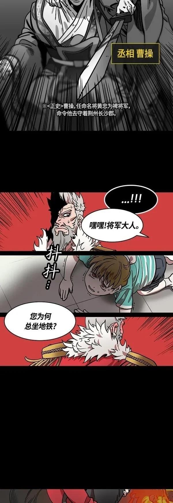 第403话