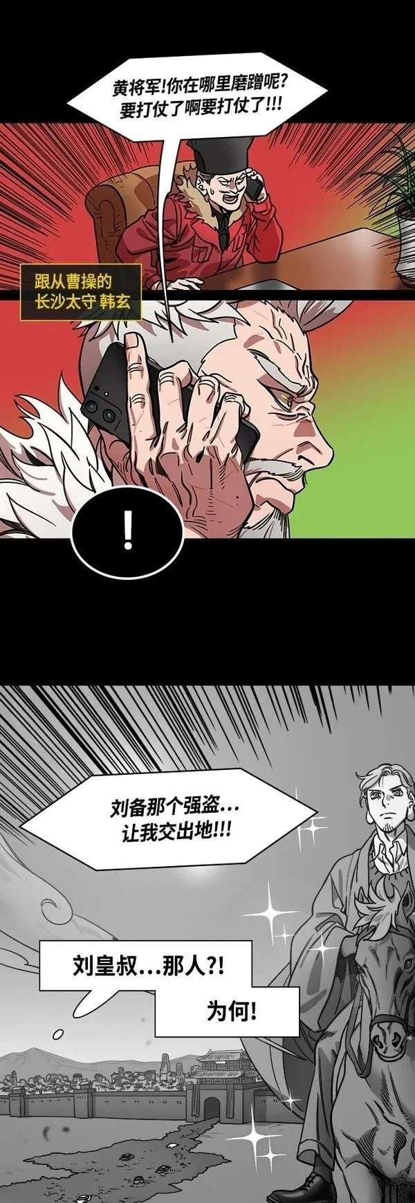 第403话