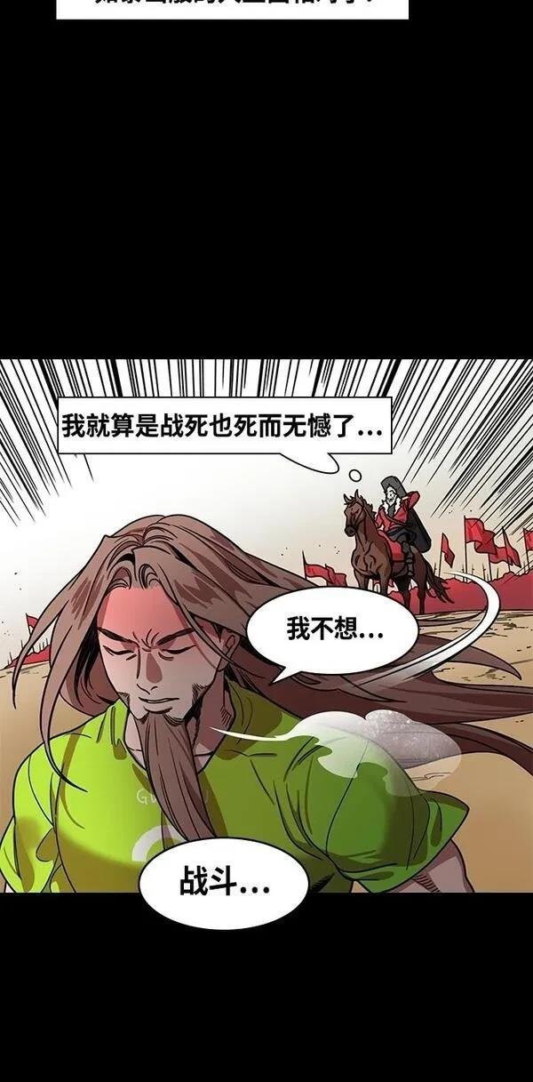 第403话