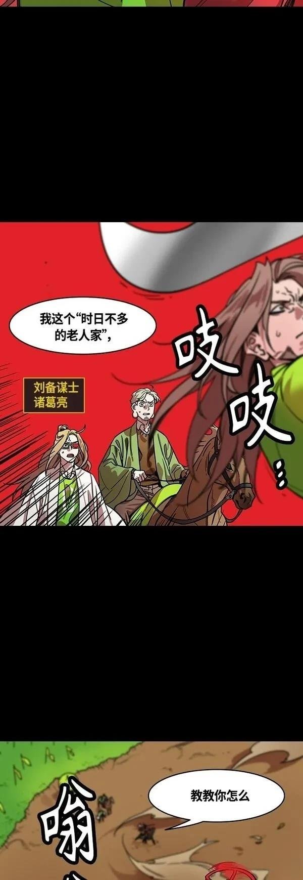 第404话