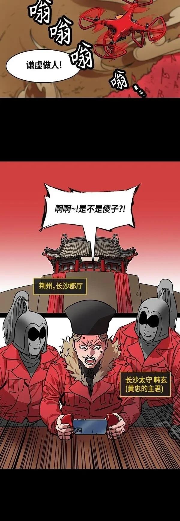 第404话