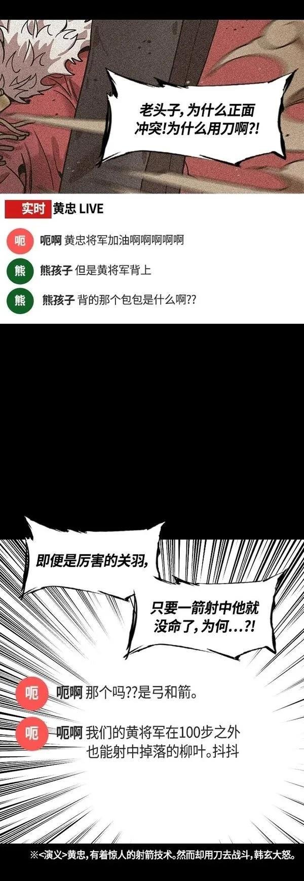 第404话