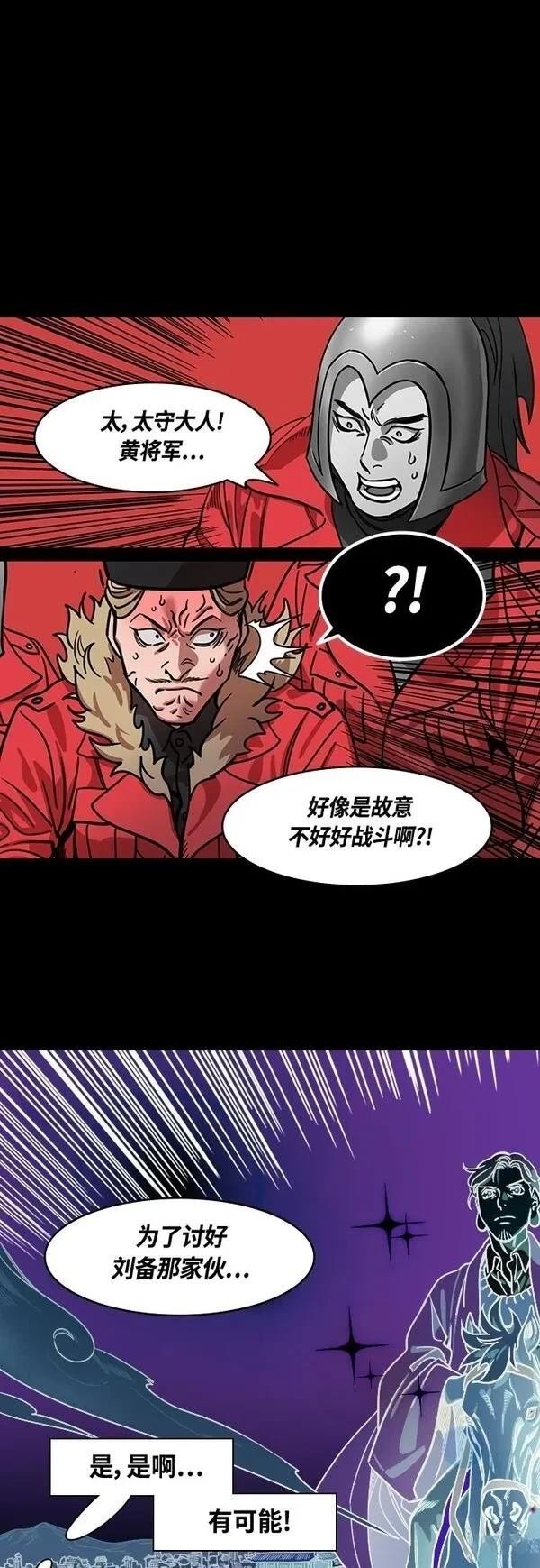 第404话
