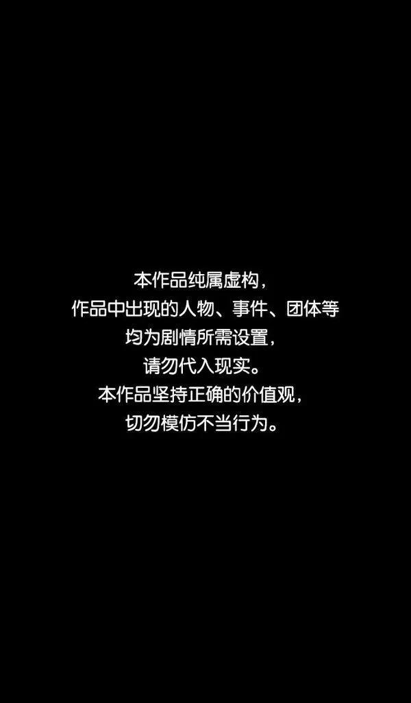 第402话