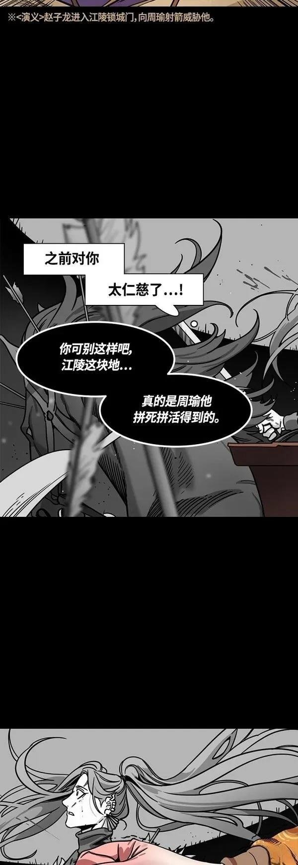 第402话