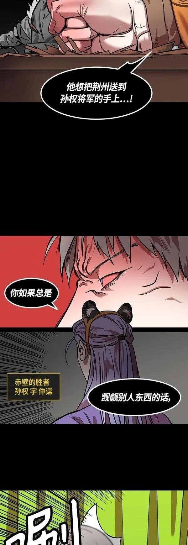 第402话
