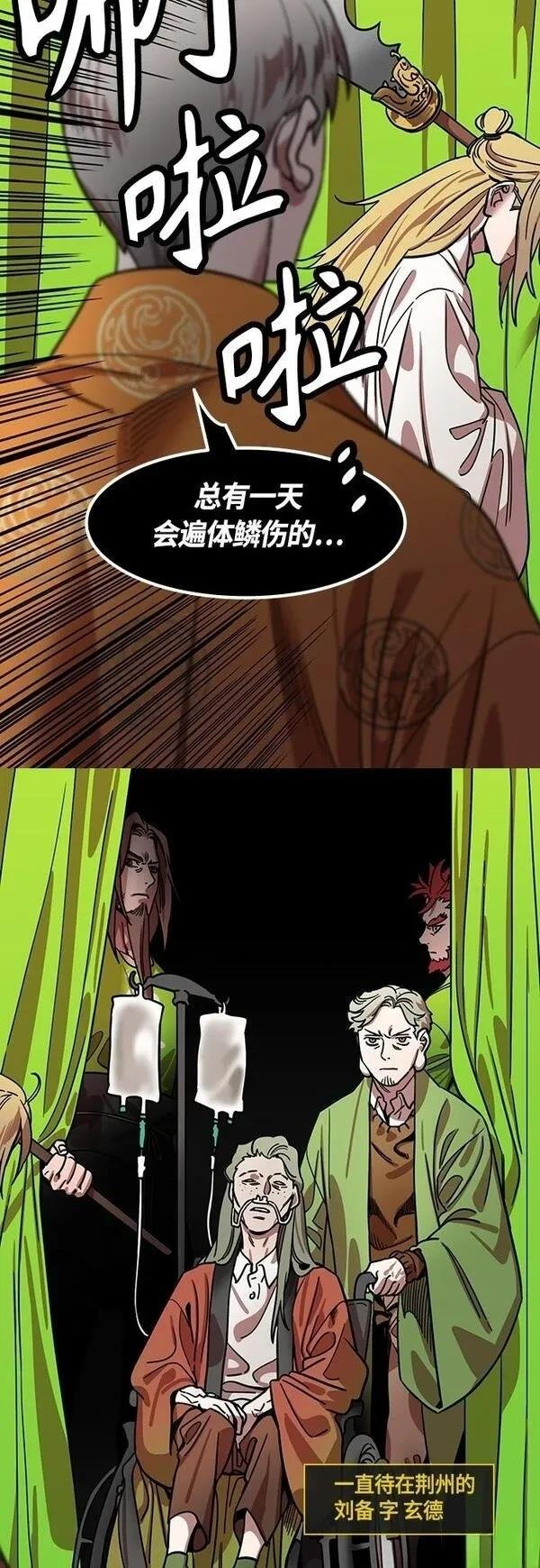 第402话