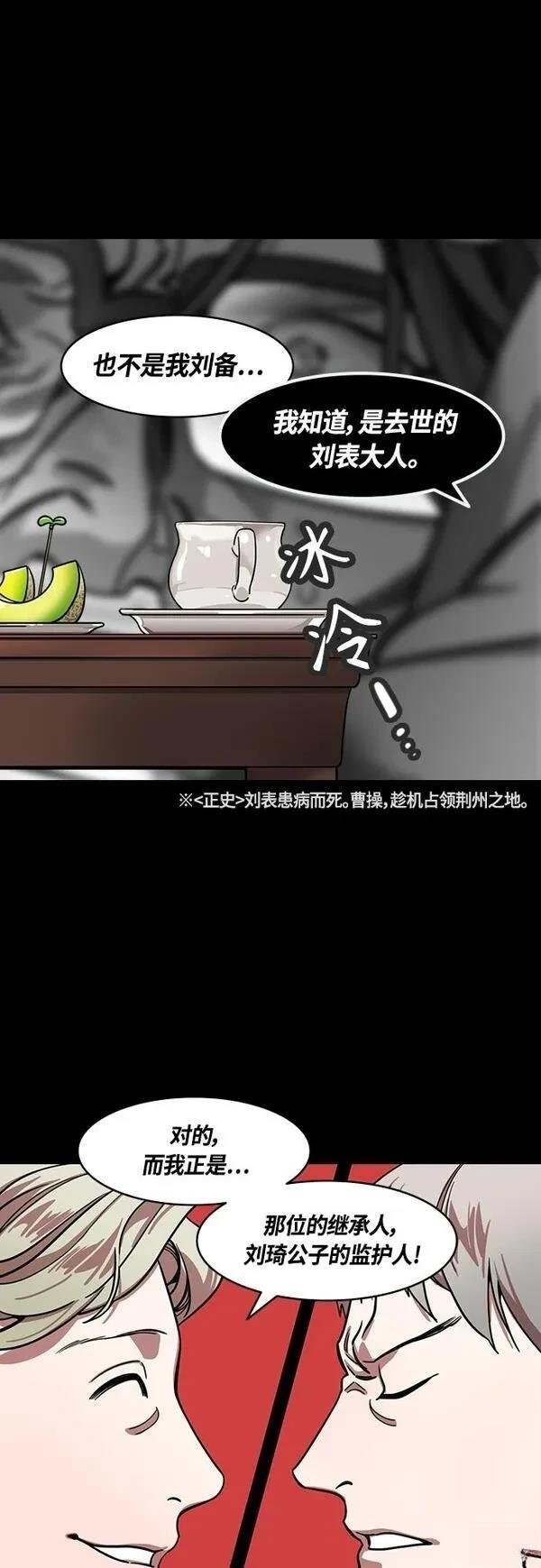 第402话