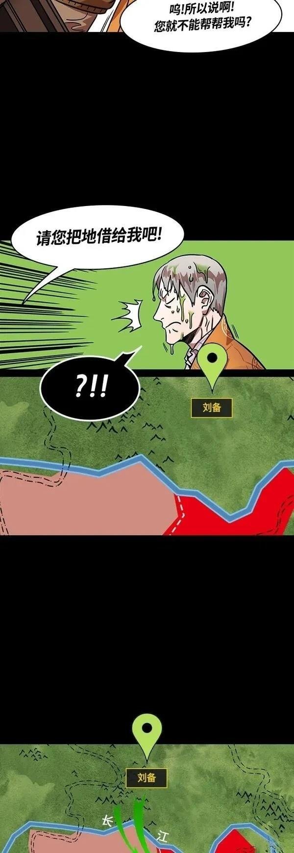 第402话