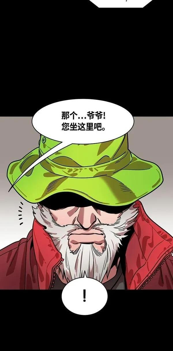 第402话