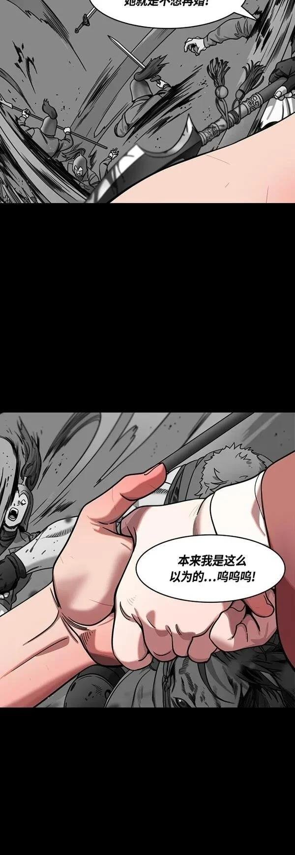 第406话
