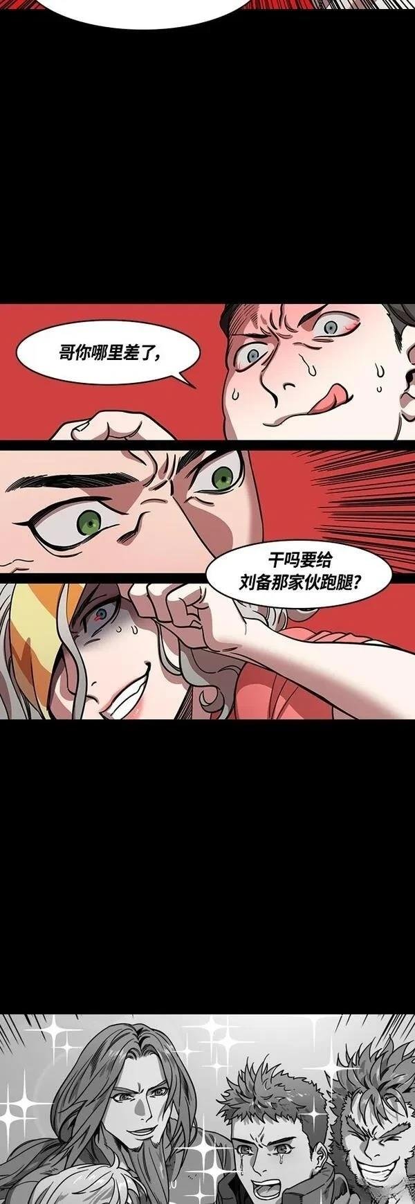 第406话