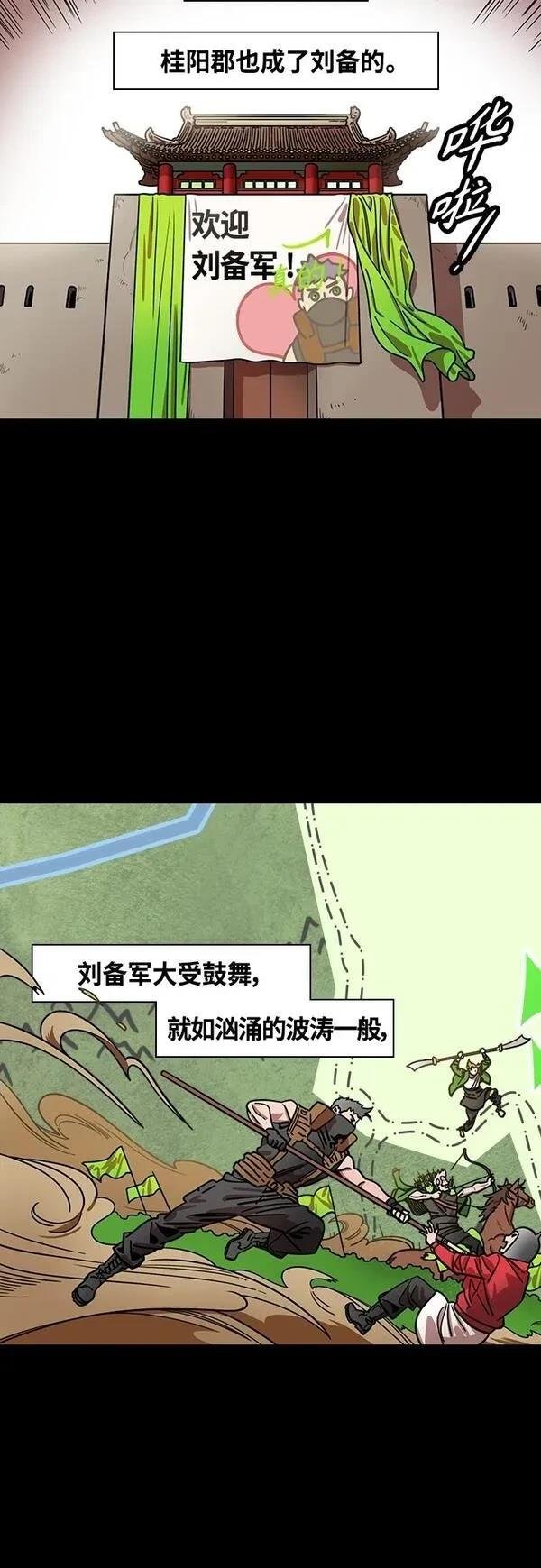 第406话