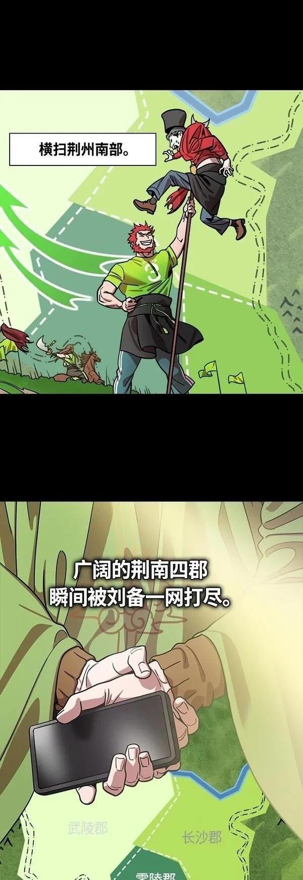 第406话