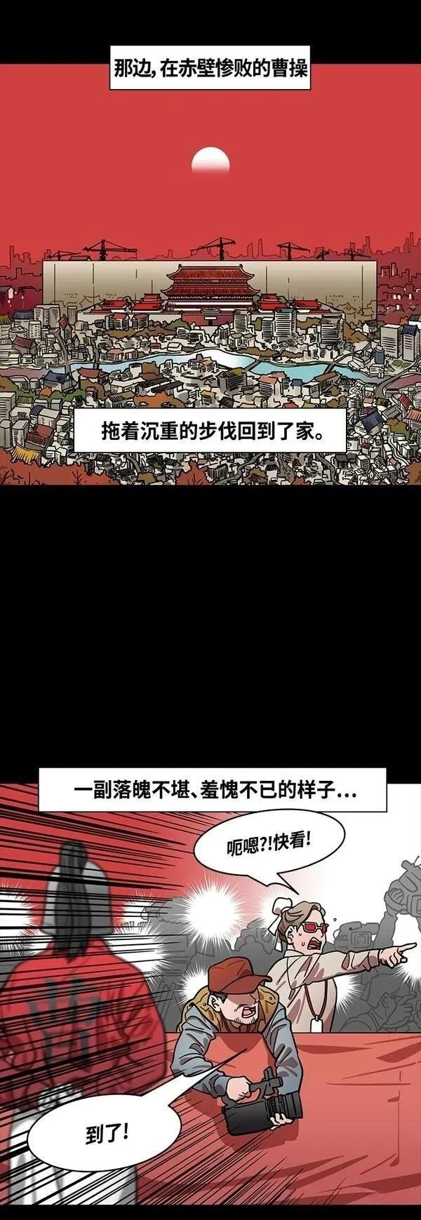 第406话