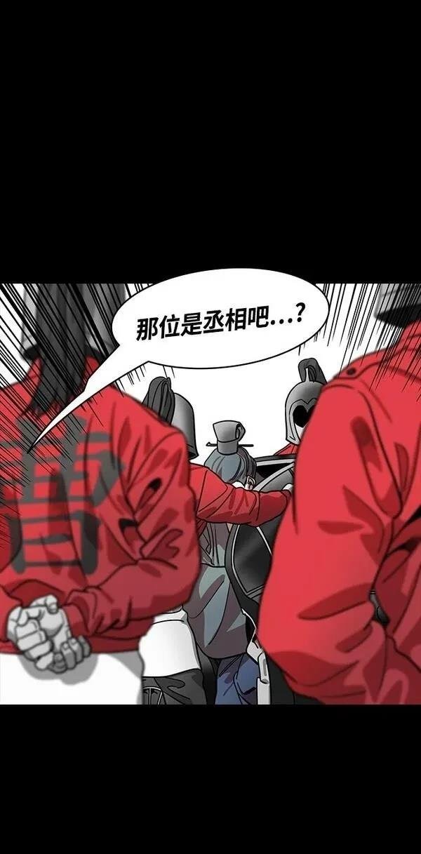第406话