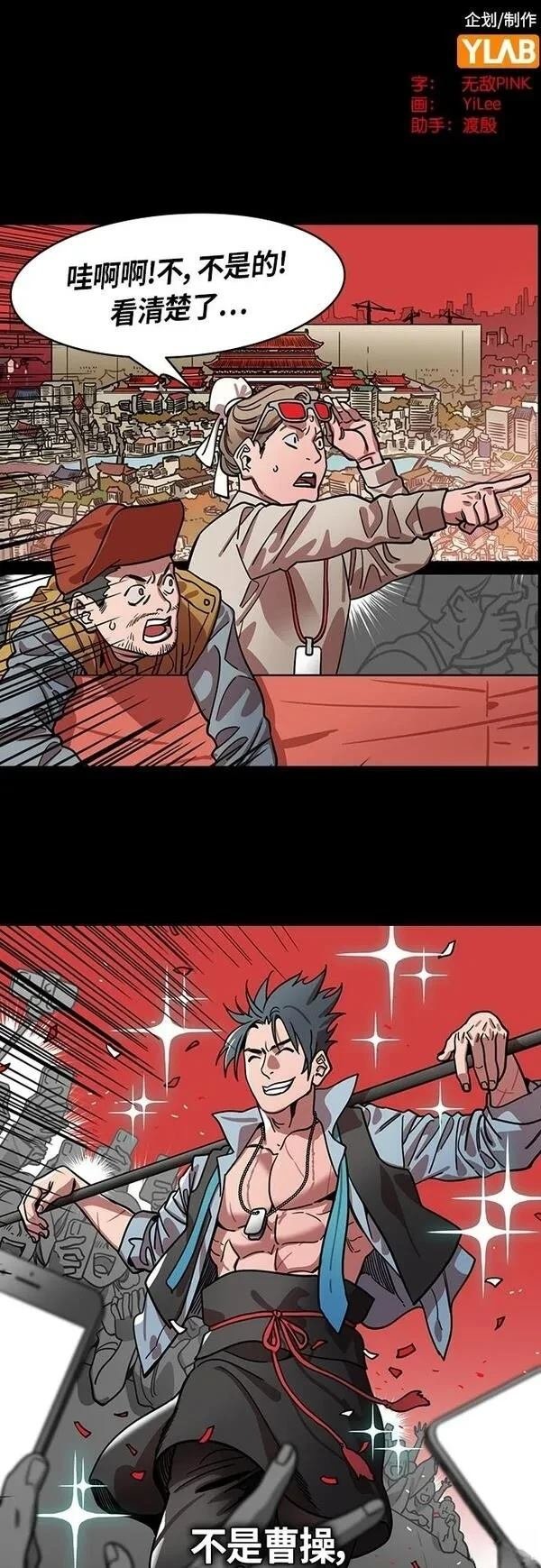 第407话