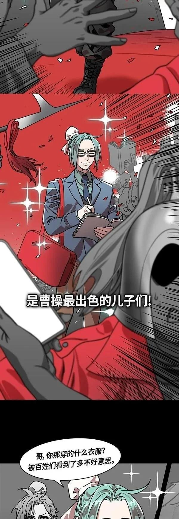 第407话