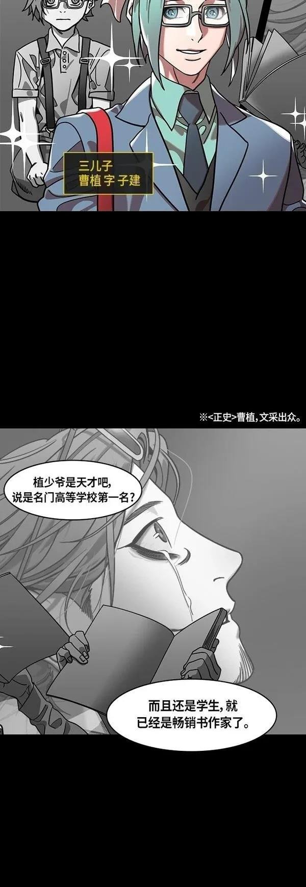 第407话