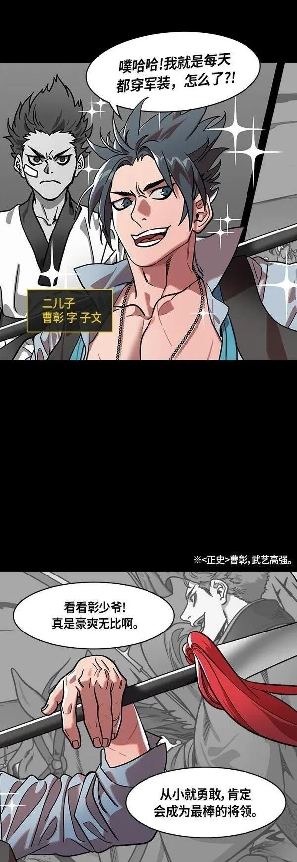 第407话