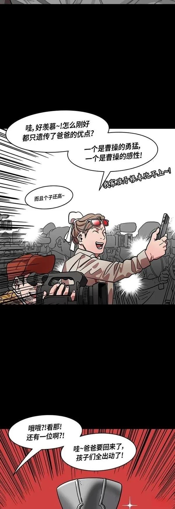 第407话