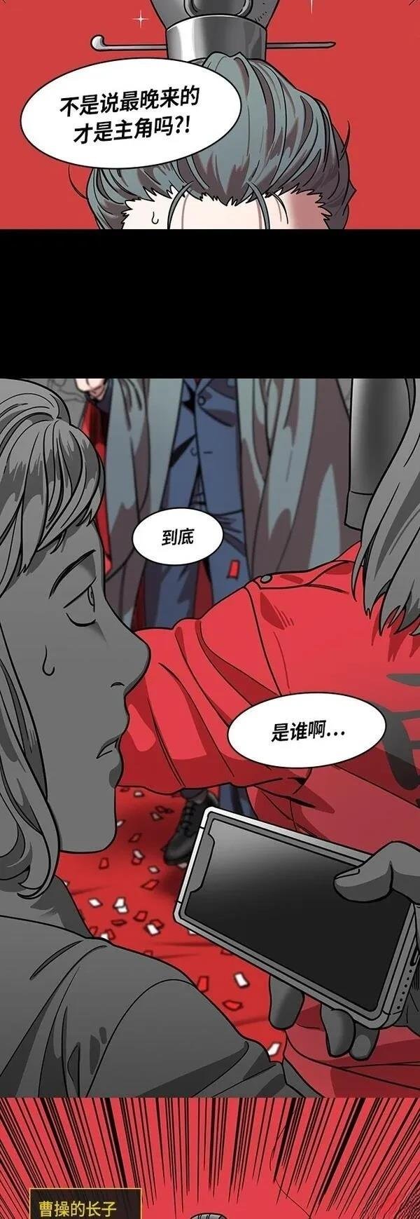 第407话