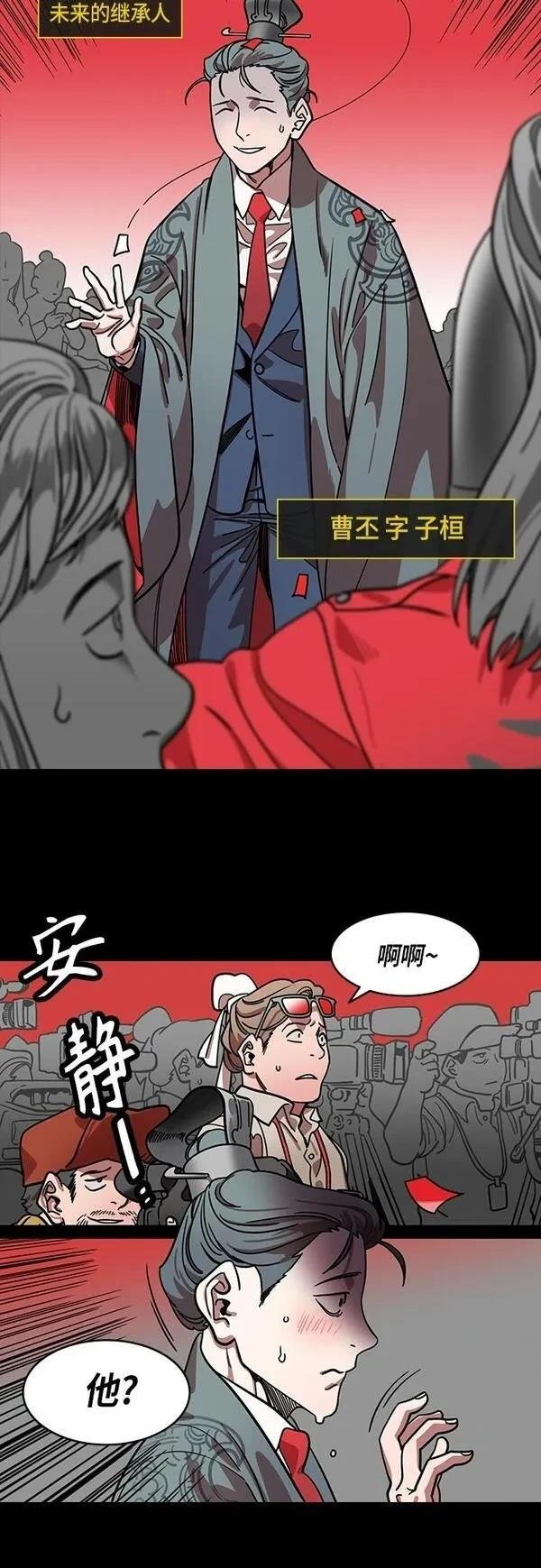 第407话