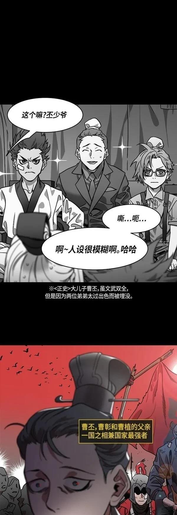 第407话