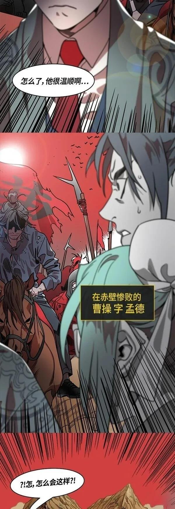 第407话