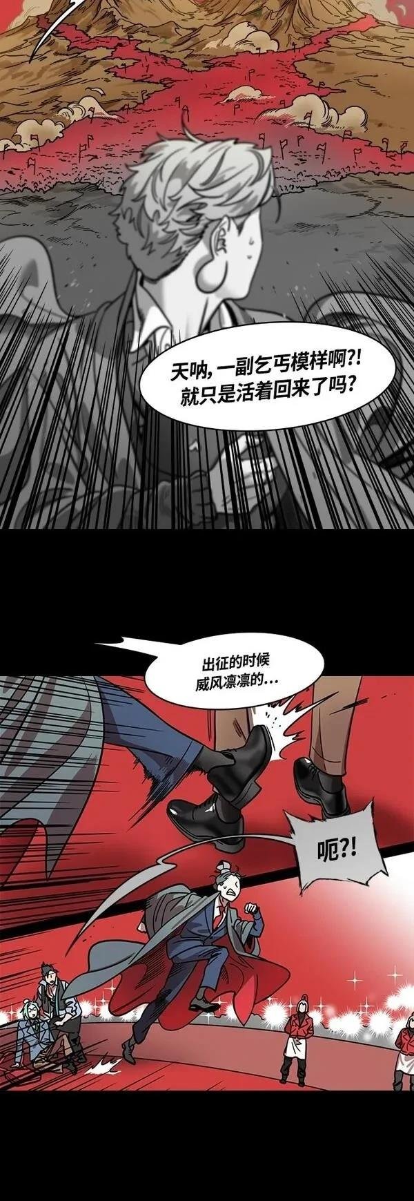 第407话