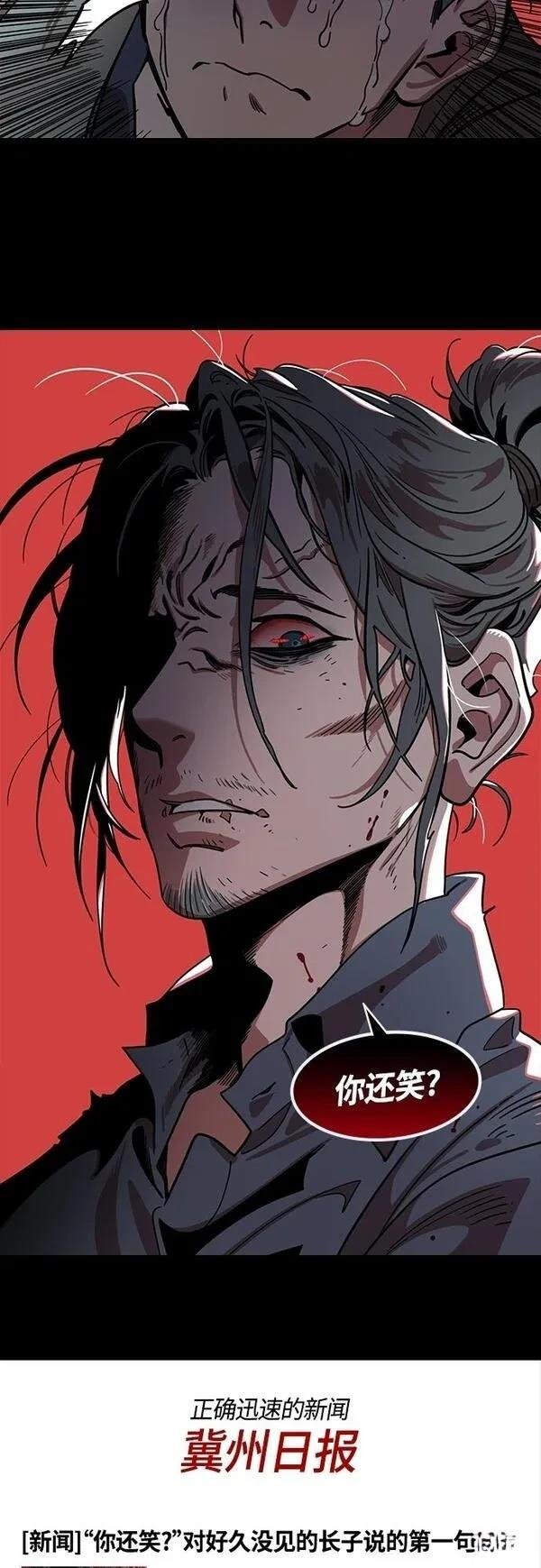 第407话