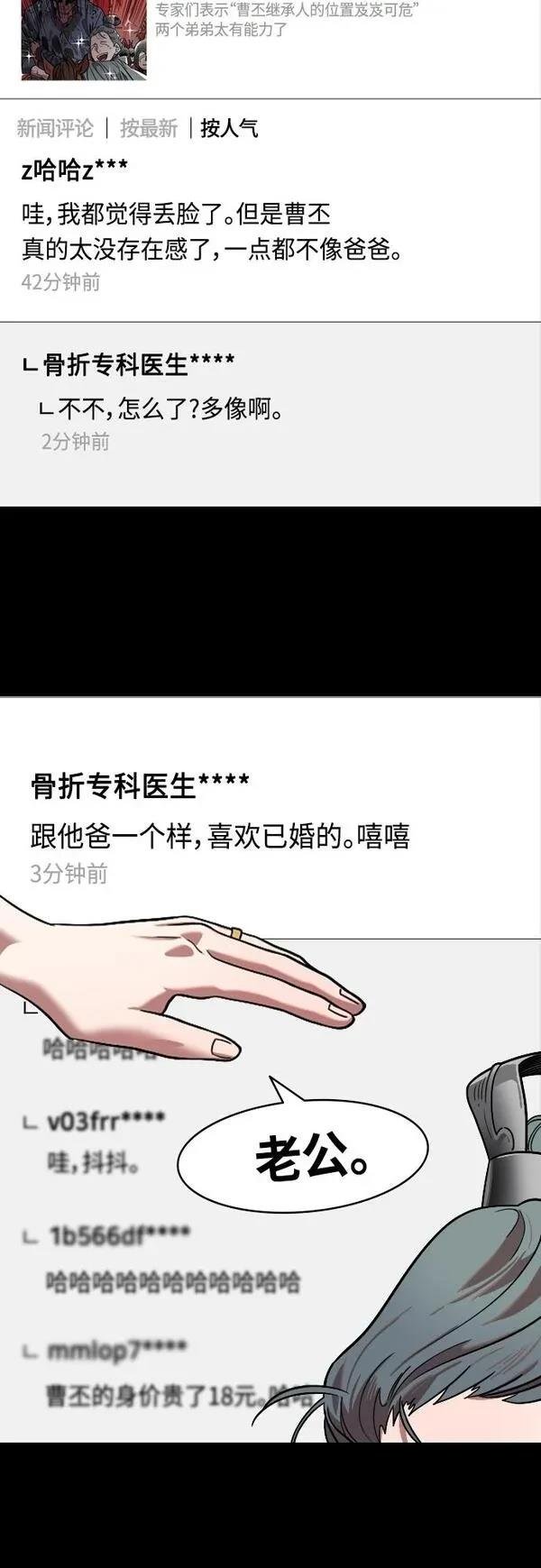 第407话