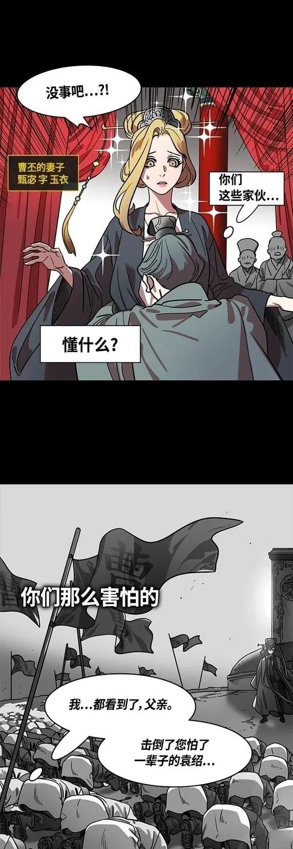 第407话