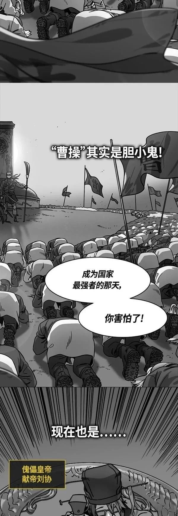 第407话