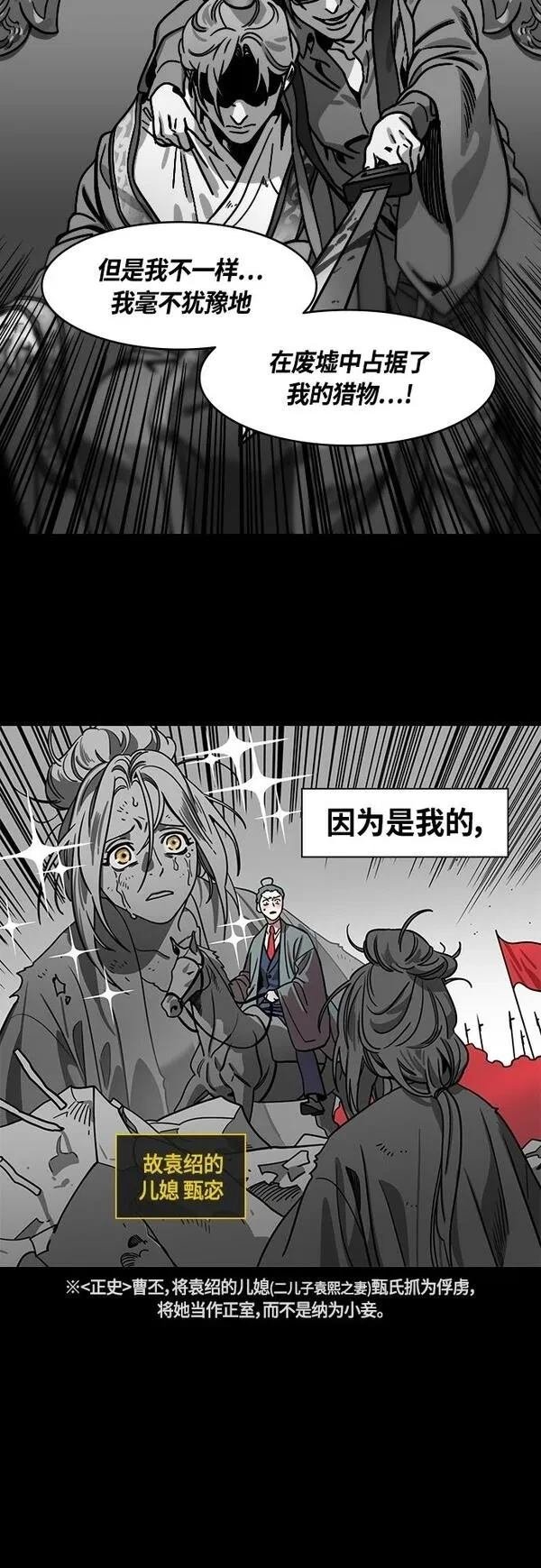 第407话