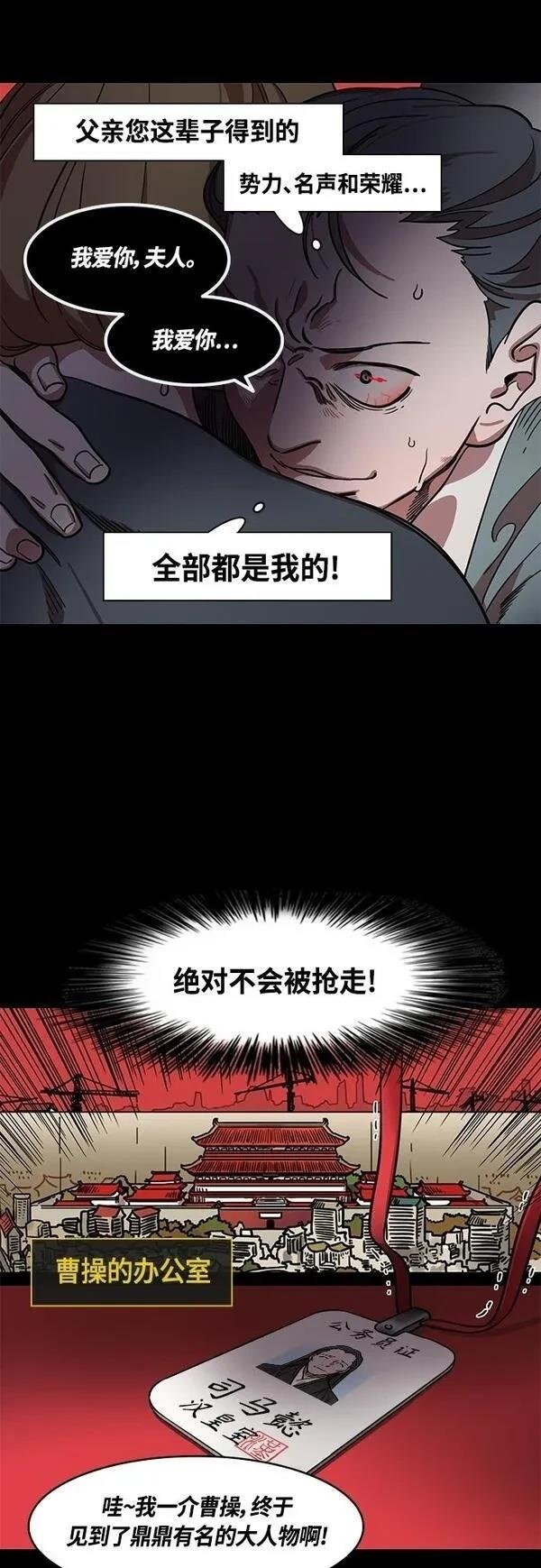 第407话