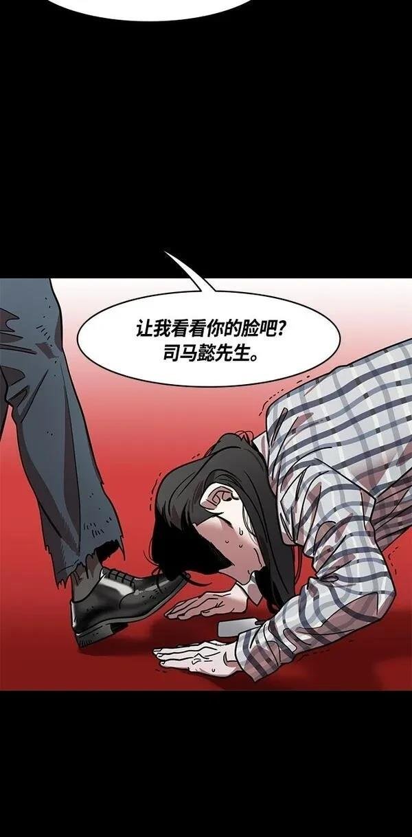 第407话