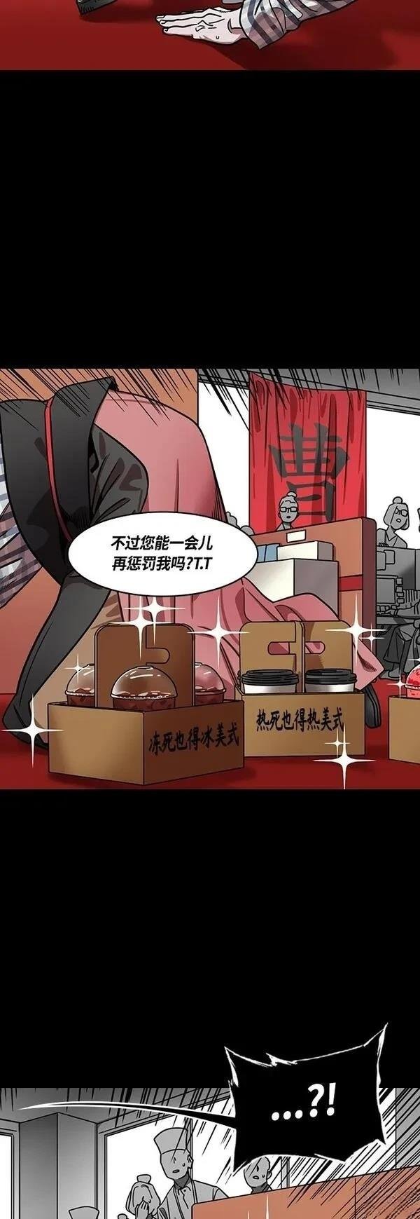 第408话