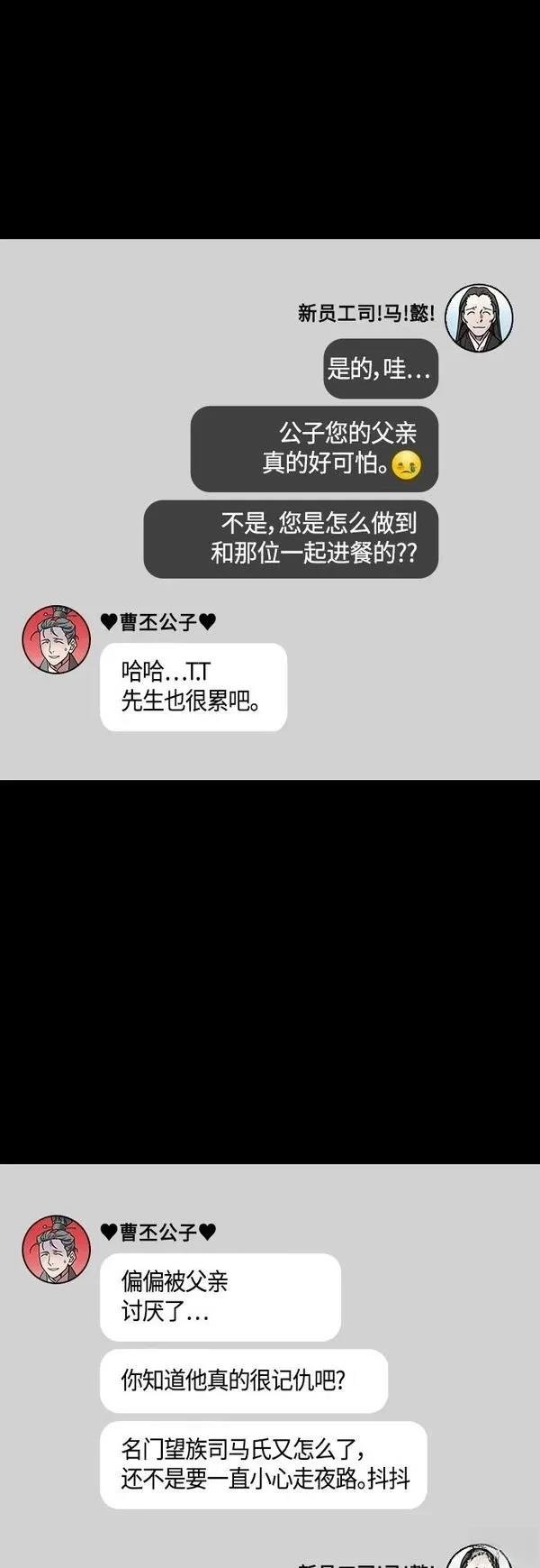 第408话