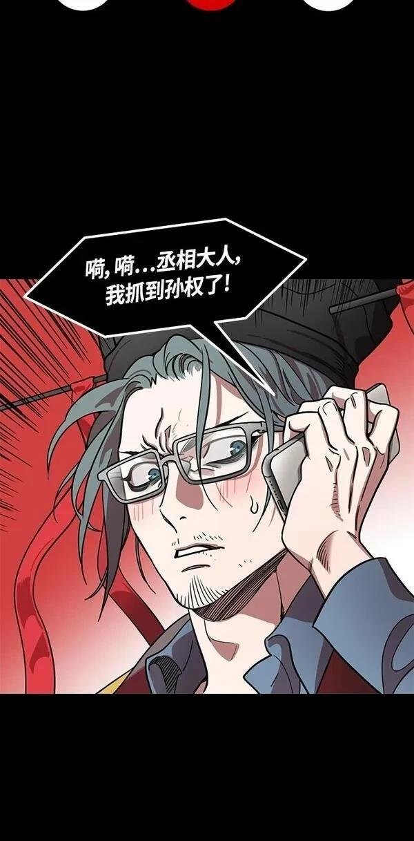 第408话