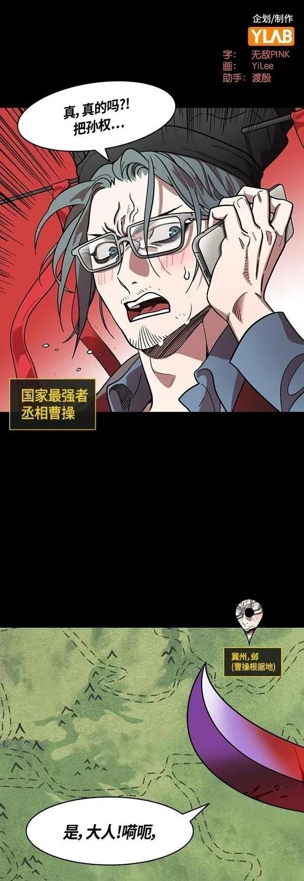 第409话