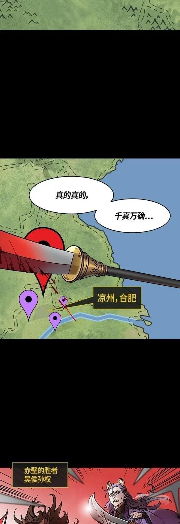 第409话