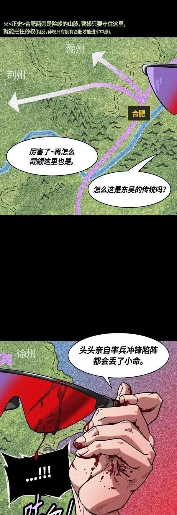 第409话