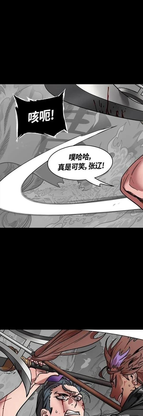 第409话